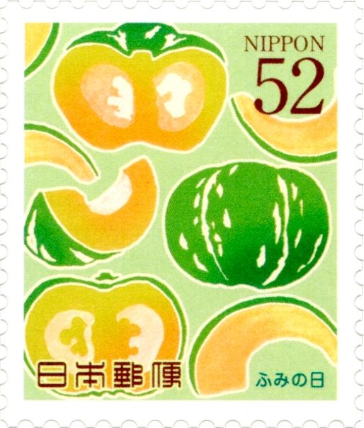 Squash
