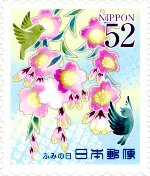 Cherry Blossoms