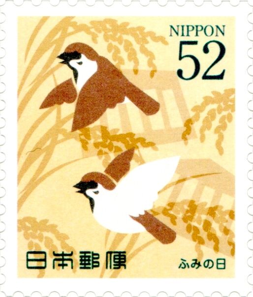 Sparrows