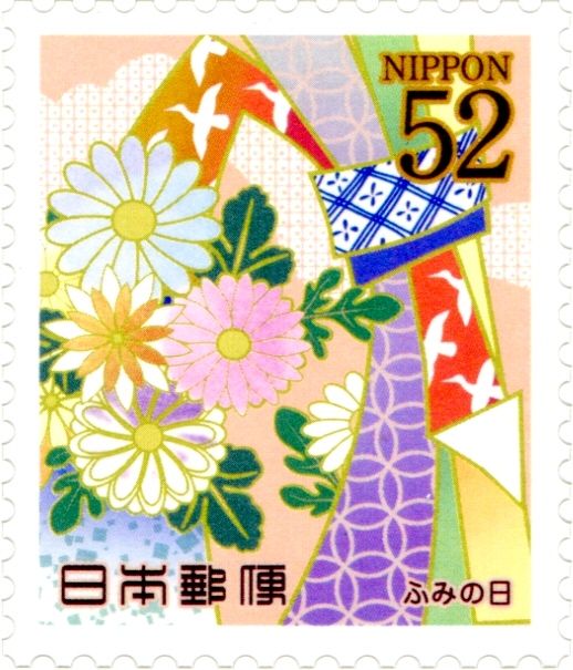 Chrysanthemums and Noshi Design
