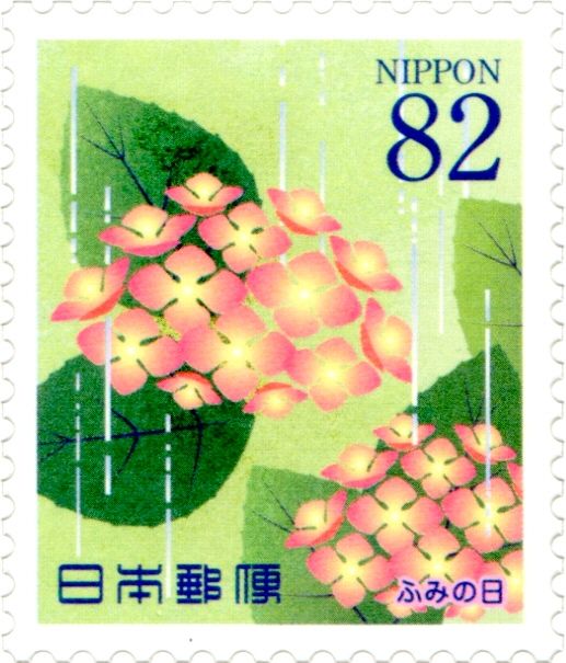 Hydrangeas