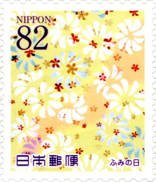 Small Flowers Pattern