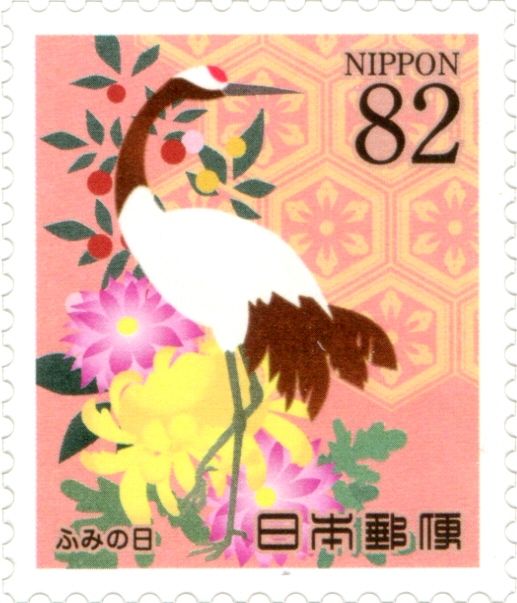Red-crowned Crane (Grus japonensis)