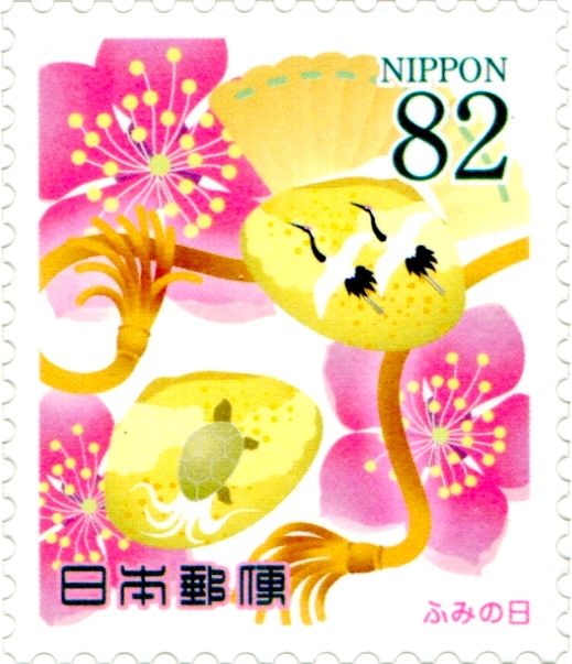 Peach Festival: Cranes, Turtle and Flowers