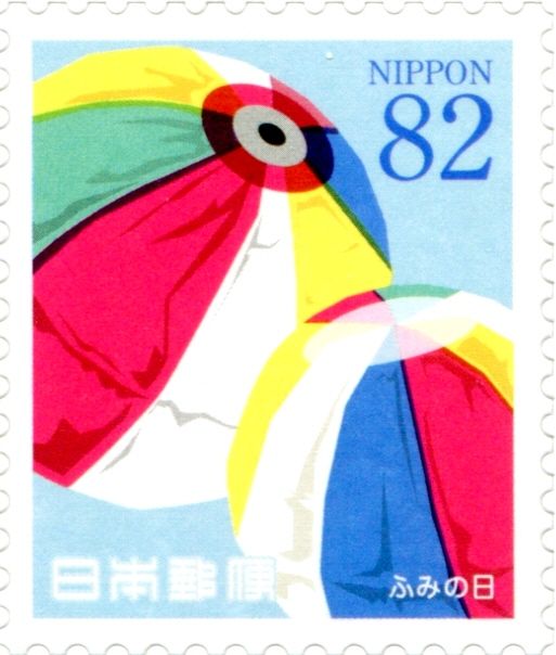 Paper Balloons