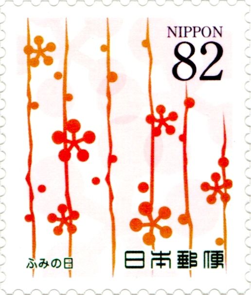 Ume Blossoms Pattern