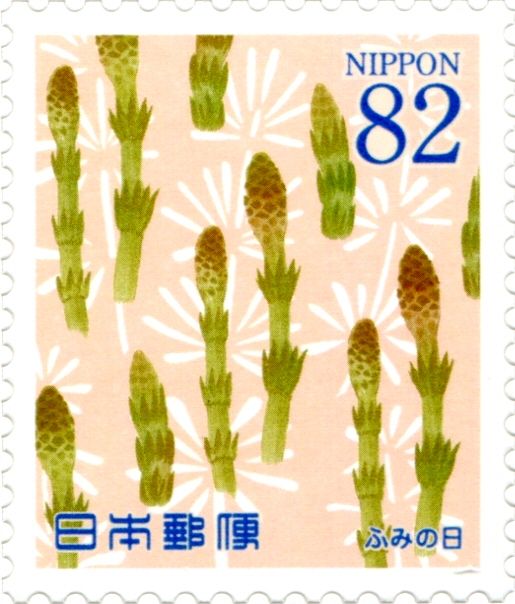 Horsetails
