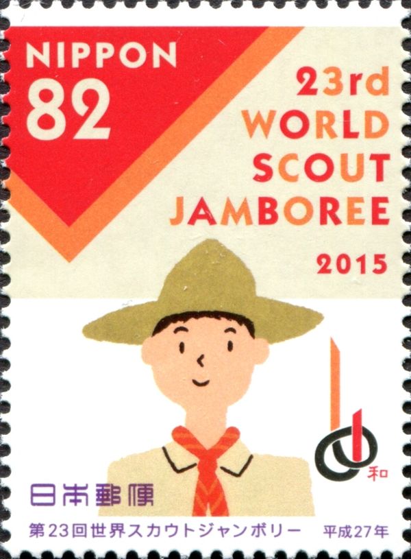 Male Scout