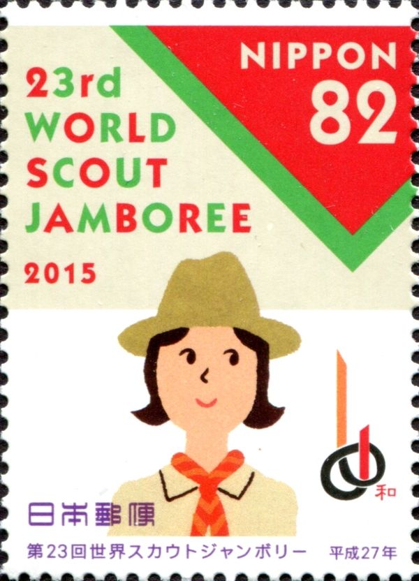Female Scout