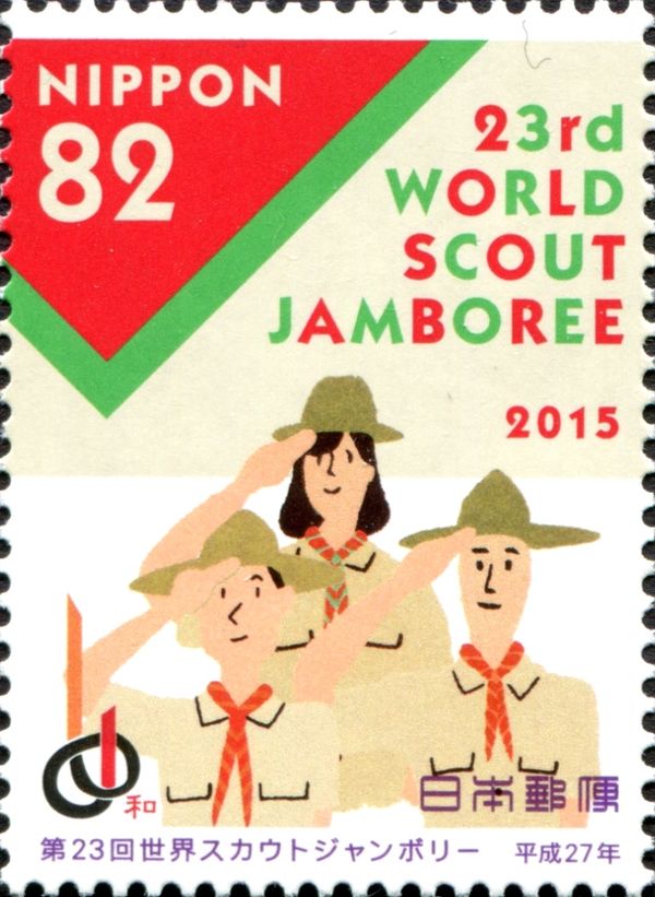 Three Scouts