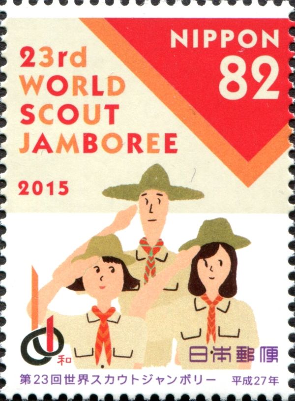 Three Scouts