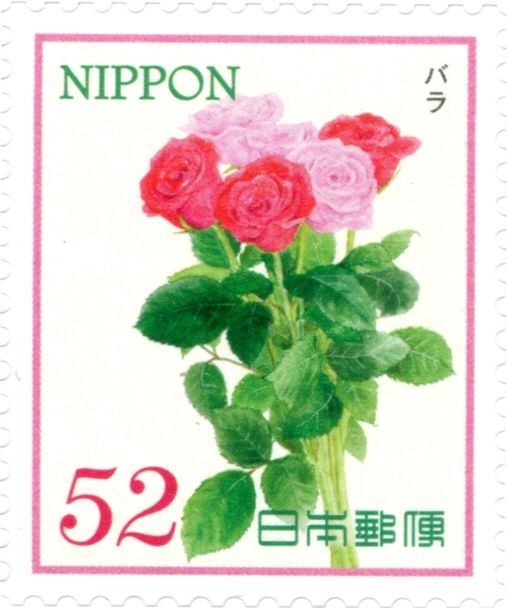 Roses