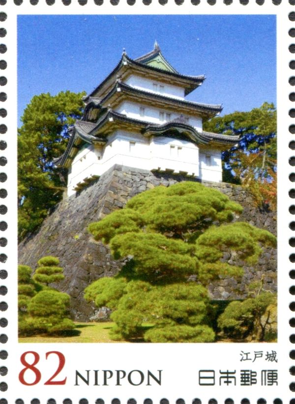 Edo Castle