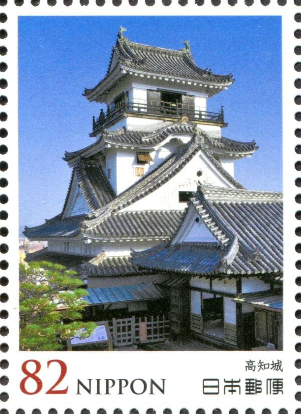 Kōchi Castle