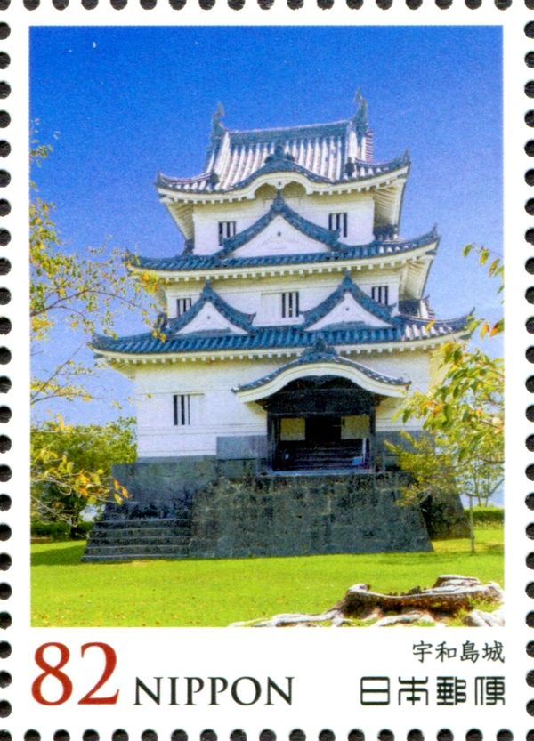 Uwajima Castle