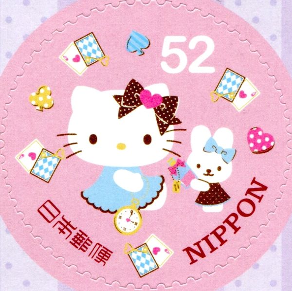 Hello Kitty, Mimmy Playing Cards (Sanrio Characters)