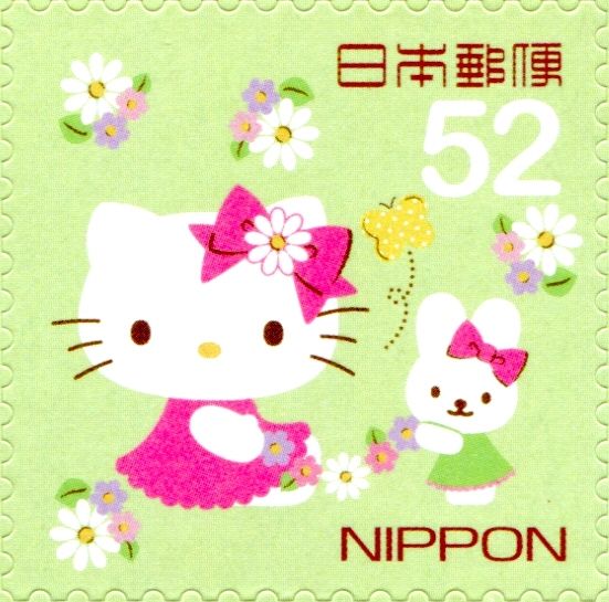 Hello Kitty & Mimmy (Sanrio Characters)
