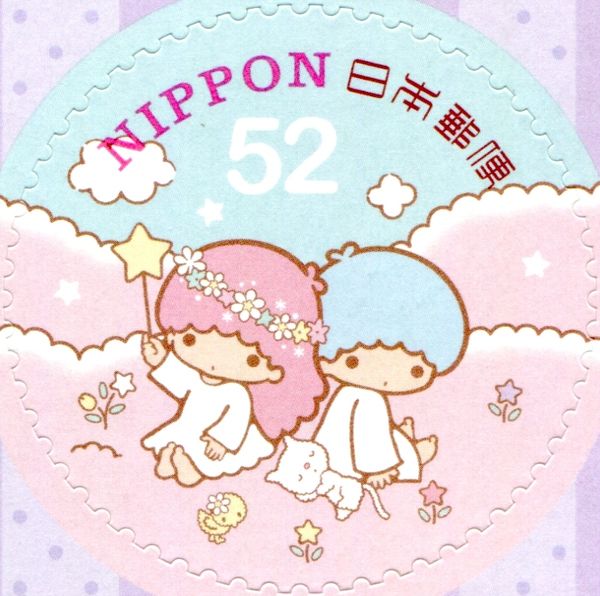 Little Twin Stars with Cat (Sanrio Characters)