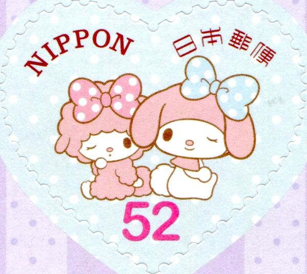 My Melody & Piano Winking (Sanrio Characters)