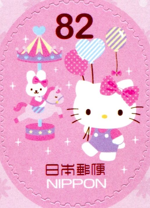Hello Kitty & Mimmy on Carousel (Sanrio Characters)