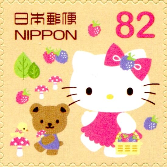 Hello Kitty, Teddy Bear, Berries (Sanrio Characters)
