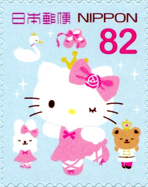 Hello Kitty, Mimmy, Teddy Bear, Swan (Sanrio Characters)
