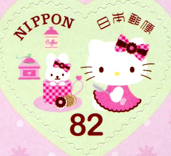 Hello Kitty, Mimmy in Coffee Mug (Sanrio Characters)