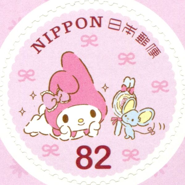 My Melody with Mouse (Sanrio Characters)