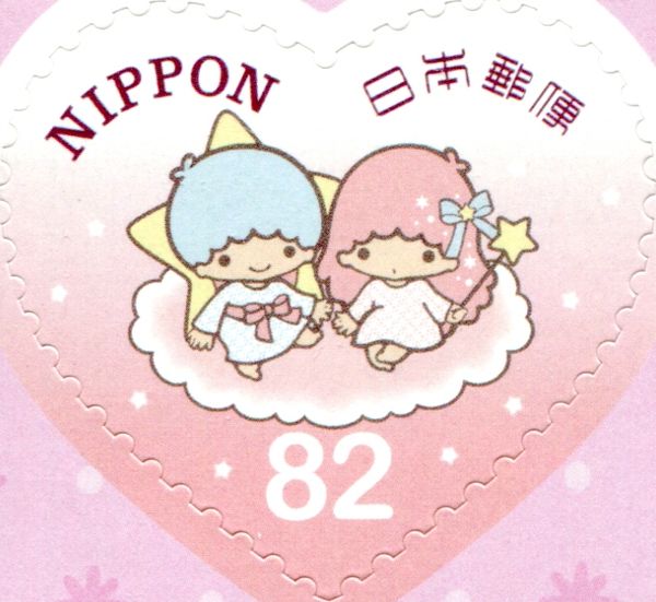 Little Twin Stars (Sanrio Characters)