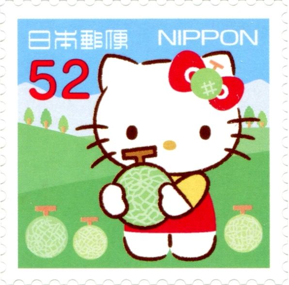 Greetings 2015 Hello Kitty Regional Issue - Hokkaido
