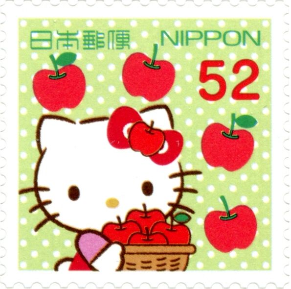 Greetings 2015 Hello Kitty Regional Issue - Shinetsu