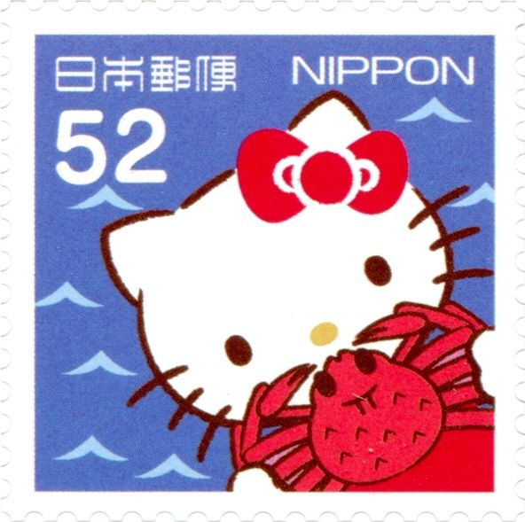 Greetings 2015 Hello Kitty Regional Issue - Hokuriku