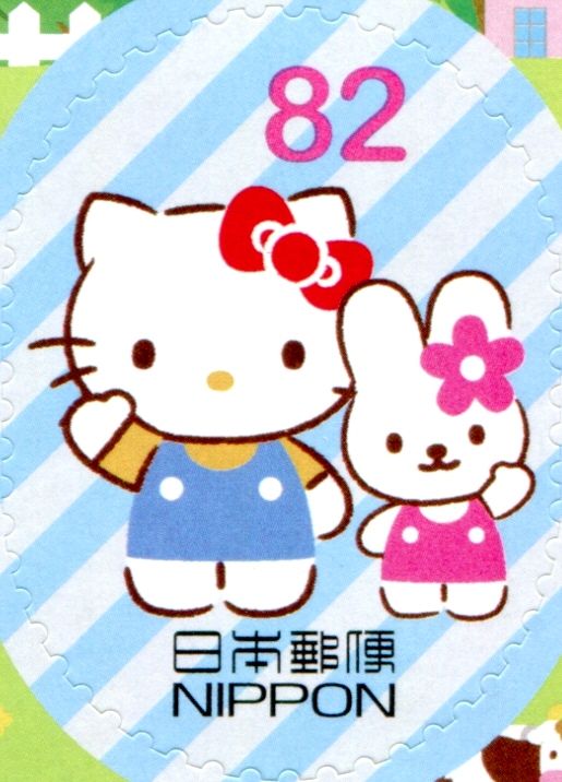Greetings 2015 Hello Kitty Regional Issue