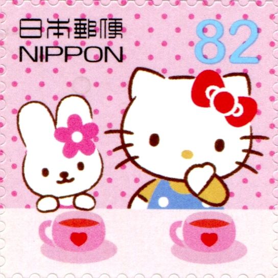 Greetings 2015 Hello Kitty Regional Issue