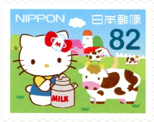 Greetings 2015 Hello Kitty Regional Issue - Hokkaido