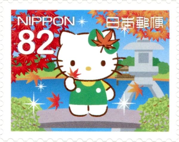 Greetings 2015 Hello Kitty Regional Issue - Hokuriku