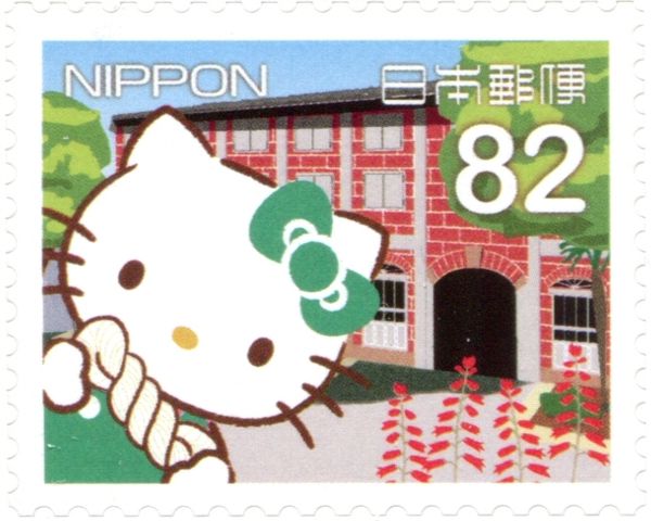 Greetings 2015 Hello Kitty Regional Issue - Kanto