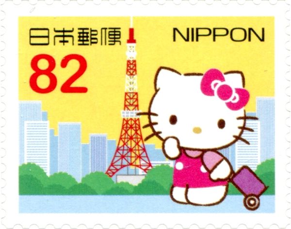 Greetings 2015 Hello Kitty Regional Issue - Tokyo
