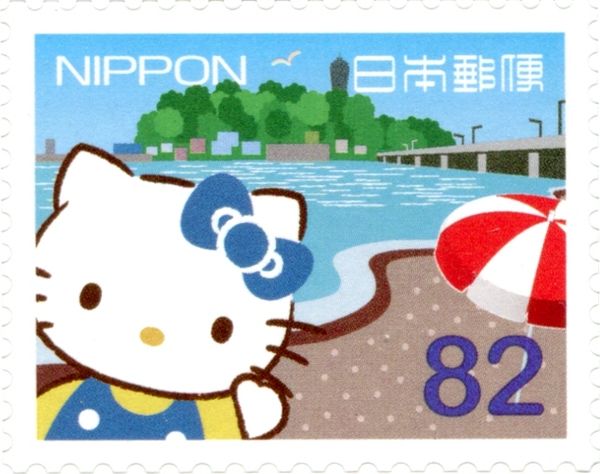 Greetings 2015 Hello Kitty Regional Issue - South Kanto