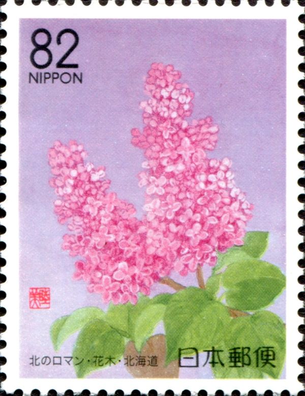 Lilac