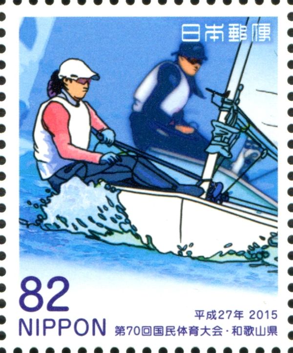 Sailing