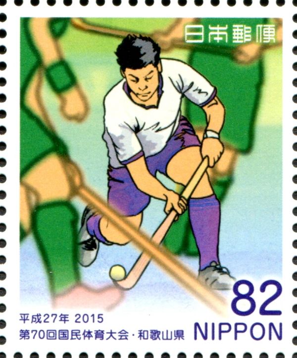 Hockey