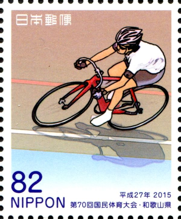 Cycling