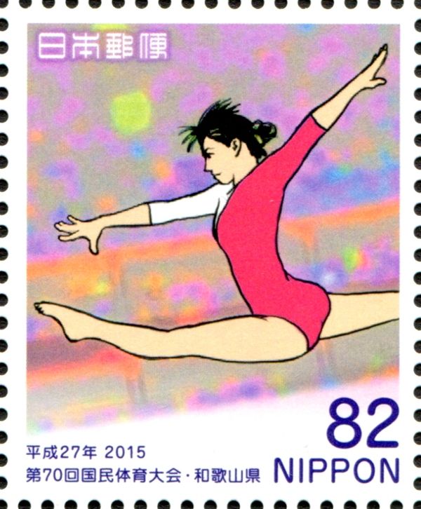 Gymnastics