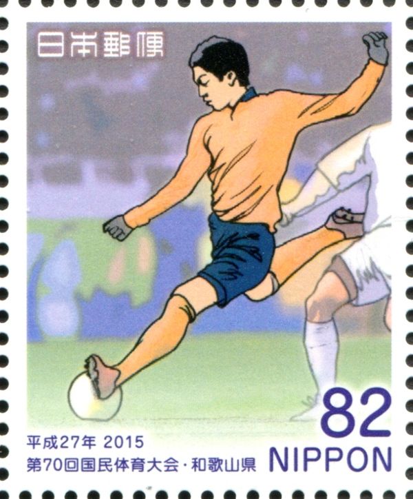 Soccer