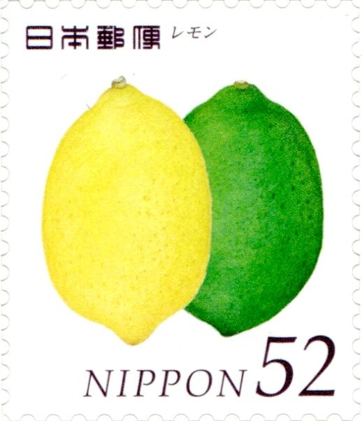 Lemon and Lime