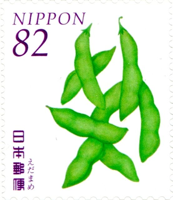 Soybean (Glycine max)