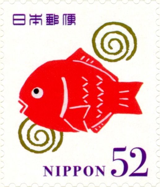 Sea Bream