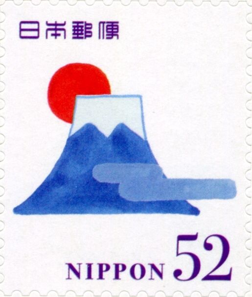 Mt. Fuji