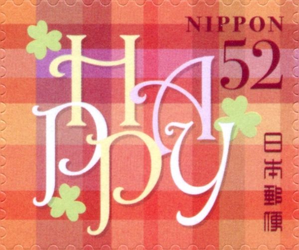 Happy